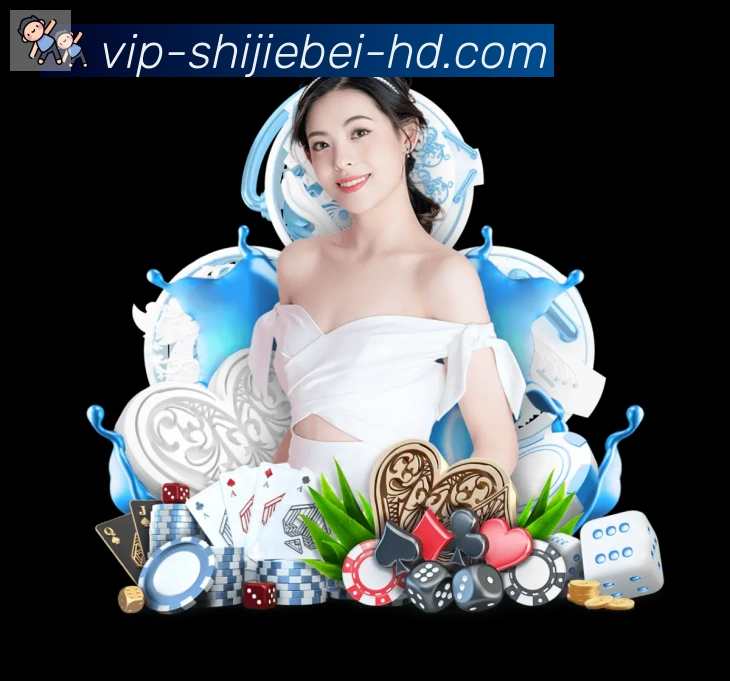 体育直播服务